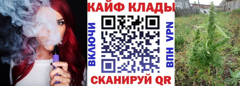 Купить наркотики цена Горняк АМФЕТАМИН  Каннабис  COCAIN  Alpha-PVP  Меф  Гашиш 