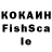 Бутират вода Fresher TV