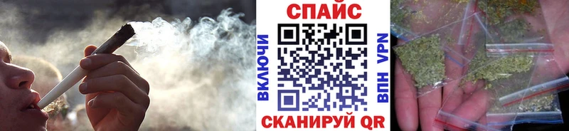 гидра ссылки Горняк Бутират бутандиол