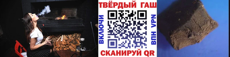blacksprut ССЫЛКА  Горняк  Гашиш 40% ТГК 
