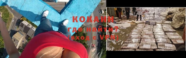 дурь Белоозёрский