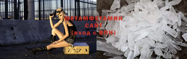COCAINE Белокуриха