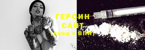 дурь Белоозёрский