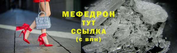 COCAINE Белокуриха
