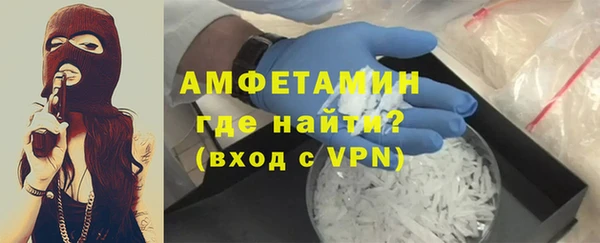 дурь Белоозёрский