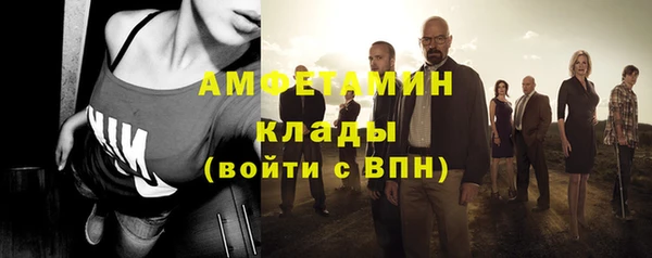 дурь Белоозёрский