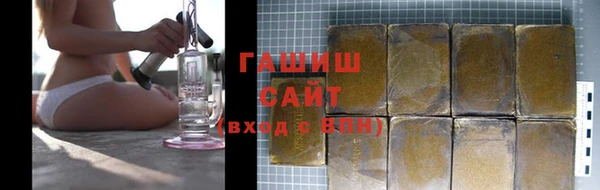 дурь Белоозёрский