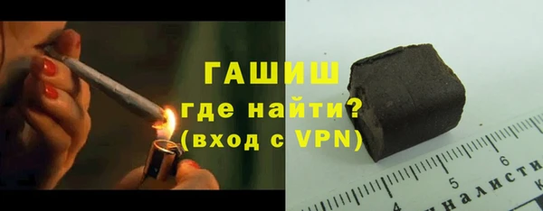 COCAINE Белокуриха