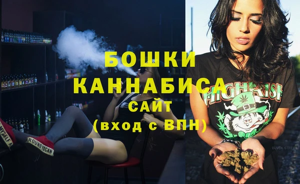 COCAINE Белокуриха