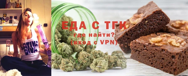 COCAINE Белокуриха