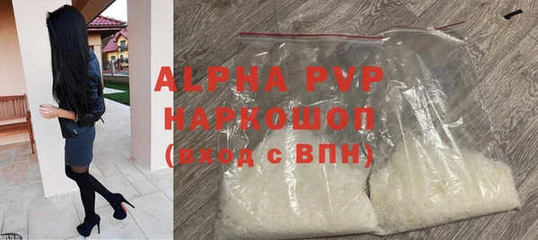 дурь Белоозёрский