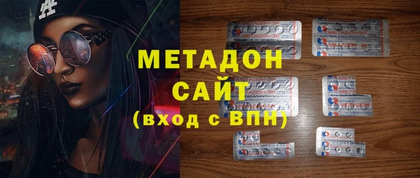 COCAINE Белокуриха
