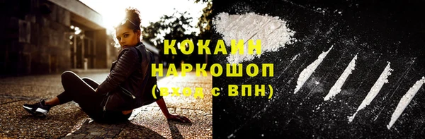 дурь Белоозёрский