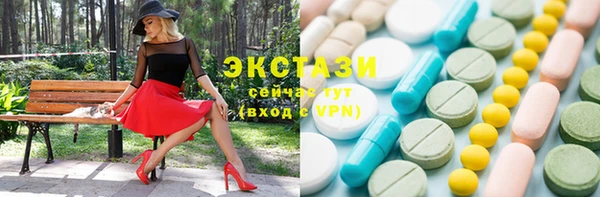 дурь Белоозёрский