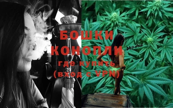 COCAINE Белокуриха
