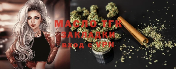 дурь Белоозёрский