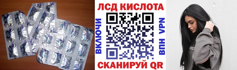 как найти наркотики  Горняк  Лсд 25 экстази ecstasy 